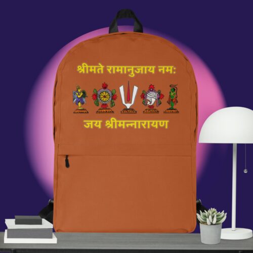 Backpack – Dark Orange (Geru) color