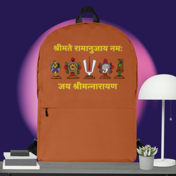 Backpack - Dark Orange (Geru) color - Image 2