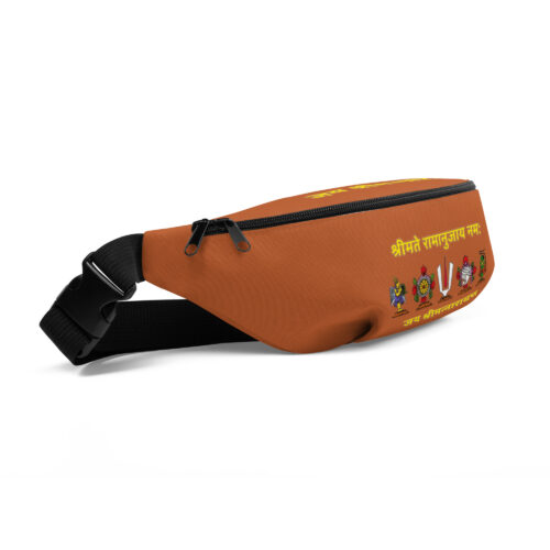 Fanny Pack – Dark Orange (Geru) color