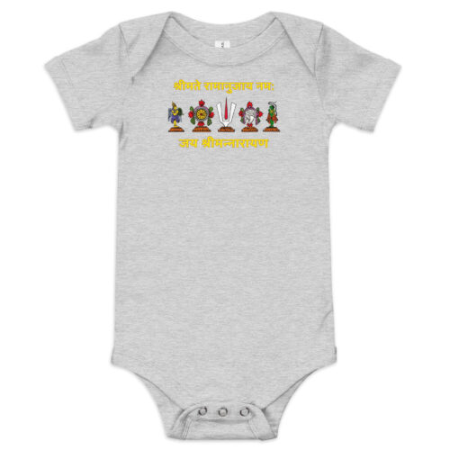 Baby one piece – urdhvapundra