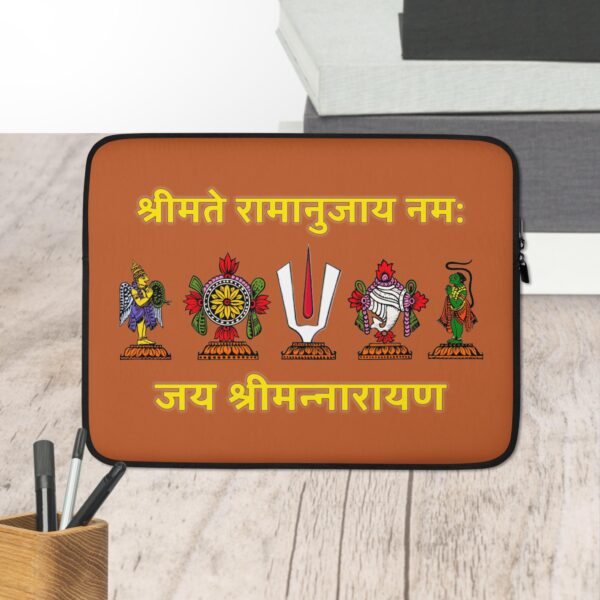 Laptop Sleeve - Image 2