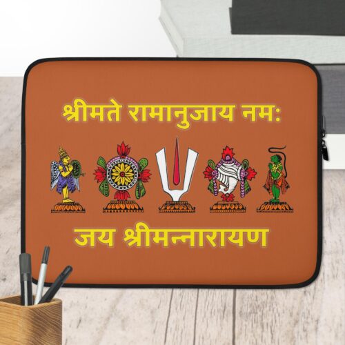 Laptop Sleeve