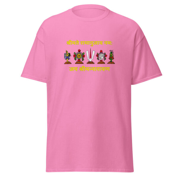 Men's tee - Urdhvapundra Printed - Image 4