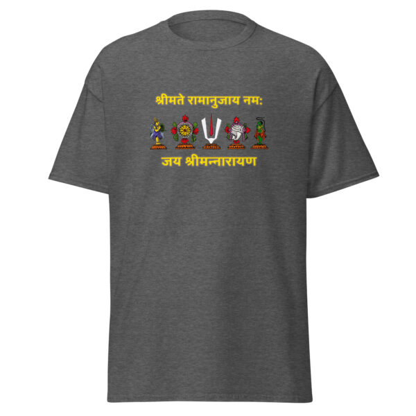 Men's tee - Urdhvapundra Printed - Image 2
