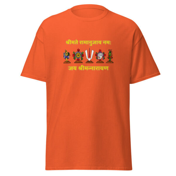 Men's tee - Urdhvapundra Printed - Image 3
