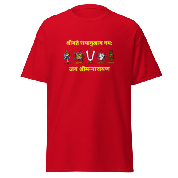 Men's tee - Urdhvapundra Printed