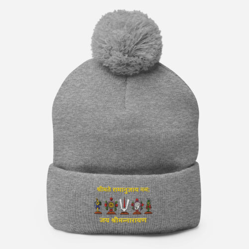 Pom-Pom Beanie – Urdhvapundra Embroidered