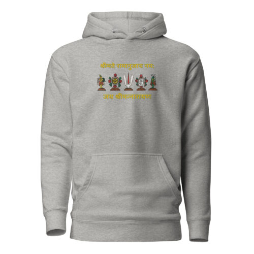 Hoodie – Urdhvapundra Embroidered – Unisex