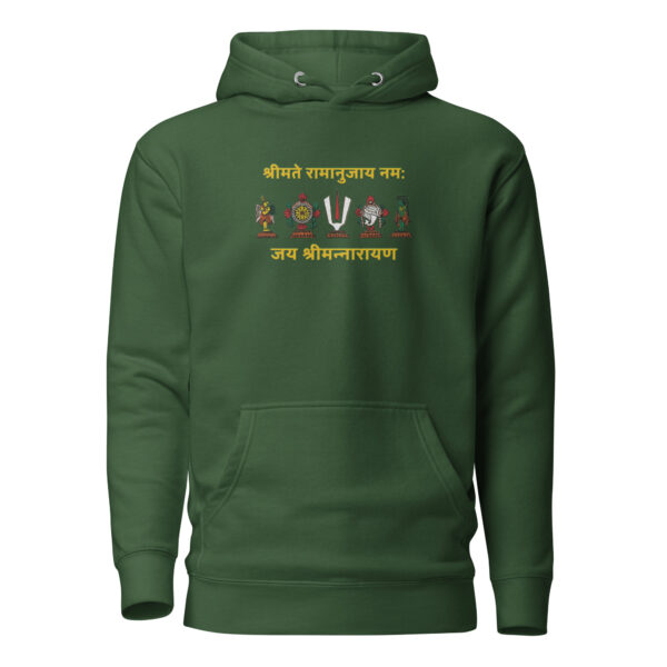 Hoodie - Urdhvapundra Embroidered - Unisex - Image 7