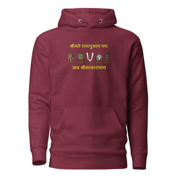 Hoodie - Urdhvapundra Embroidered - Unisex - Image 3