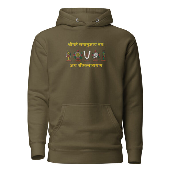 Hoodie - Urdhvapundra Embroidered - Unisex - Image 8