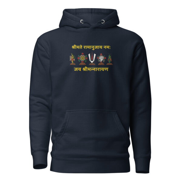 Hoodie - Urdhvapundra Embroidered - Unisex - Image 2