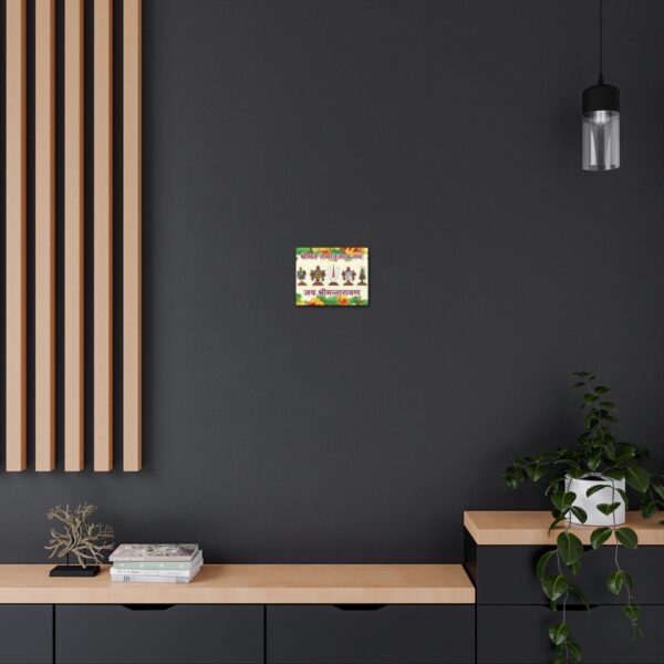 Urdhvapundra printed canvas - Image 12