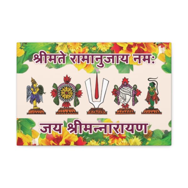 Urdhvapundra printed canvas