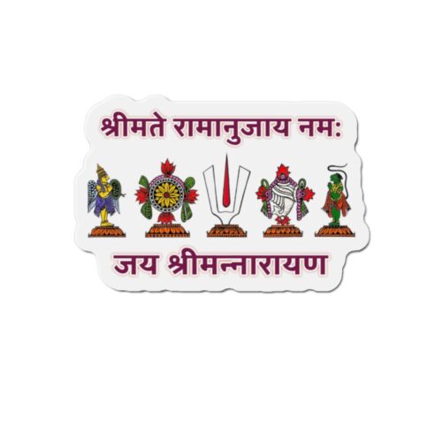 Urdhvapundra Magnet Sticker