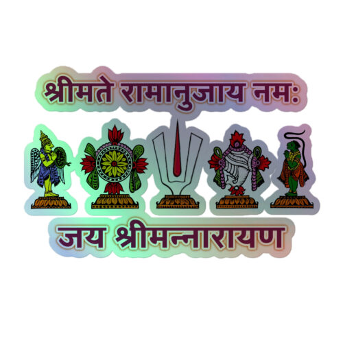 Urdhvapundra Holographic stickers