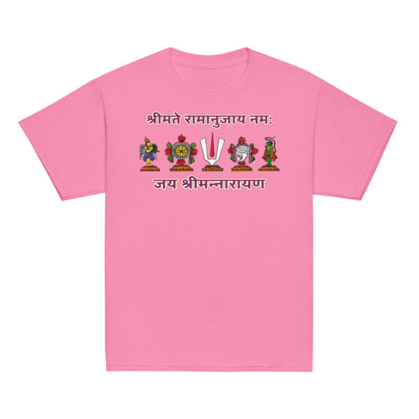 Urdhvapundra youth - Tshirt - Image 5