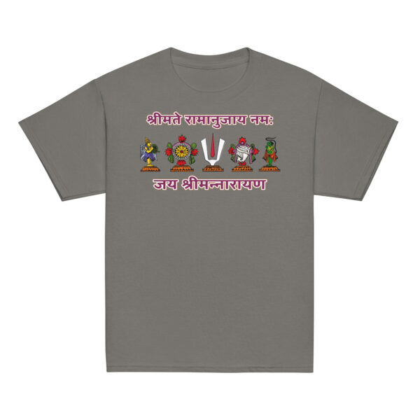 Urdhvapundra youth - Tshirt - Image 4