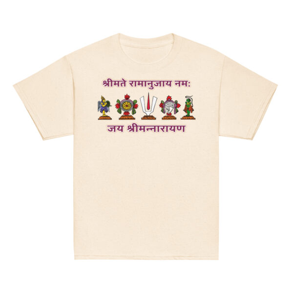 Urdhvapundra youth - Tshirt - Image 8