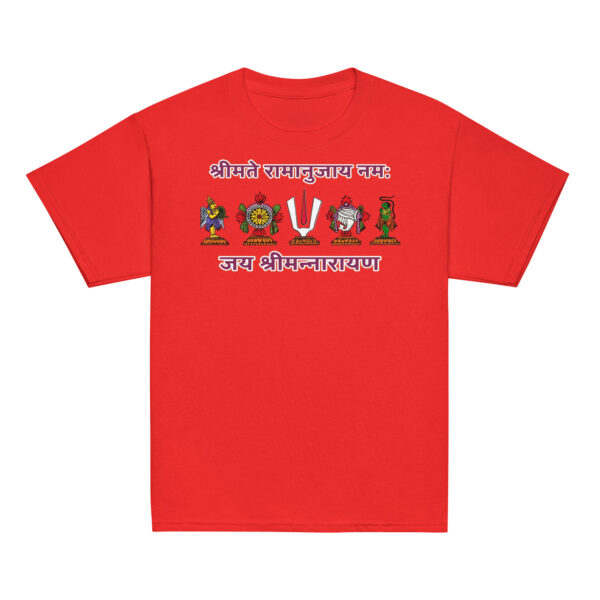 Urdhvapundra youth - Tshirt - Image 3