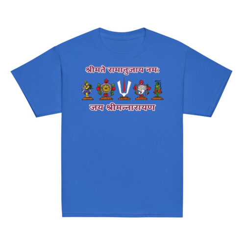 Urdhvapundra youth – Tshirt