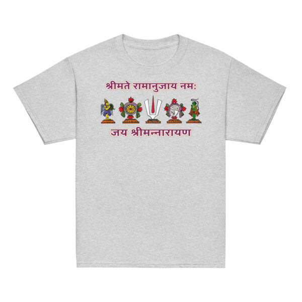 Urdhvapundra youth - Tshirt - Image 7