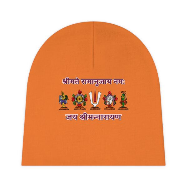 Baby Beanie (AOP) - Image 2