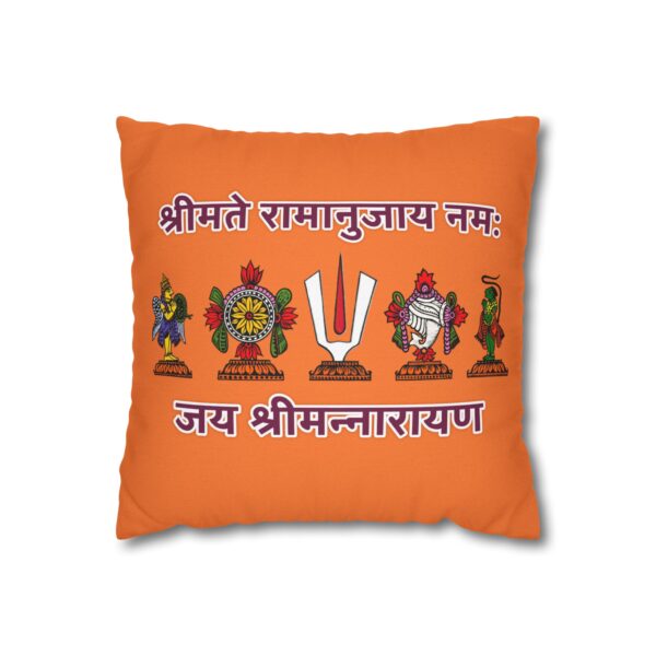 Spun Polyester Square Pillowcase