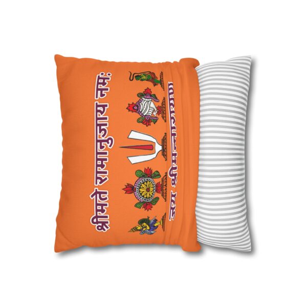 Spun Polyester Square Pillowcase - Image 2