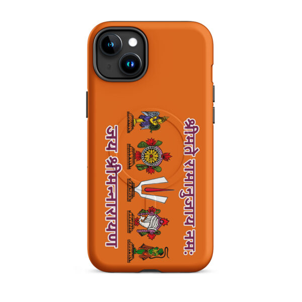 MagSafe® tough case for iPhone® - Image 3