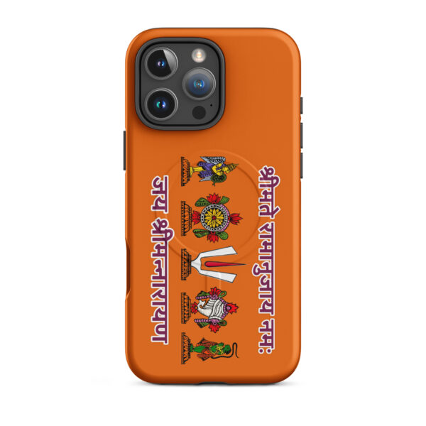 MagSafe® tough case for iPhone® - Image 8