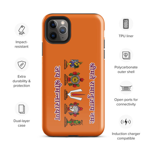 Tough Case for iPhone®