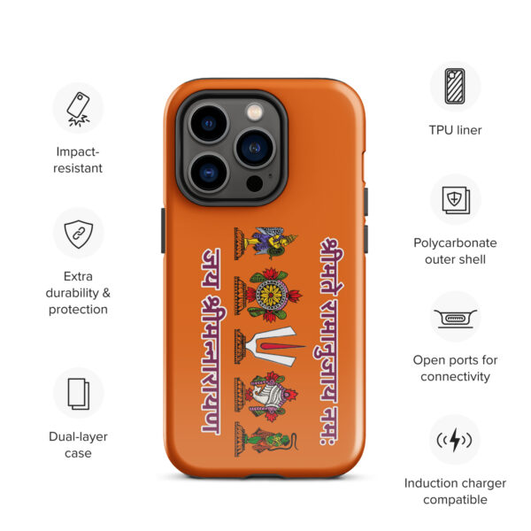 Tough Case for iPhone® - Image 14