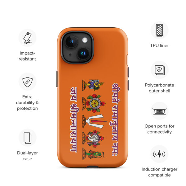 Tough Case for iPhone® - Image 16