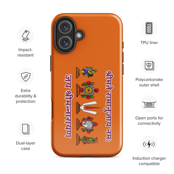 Tough Case for iPhone® - Image 21