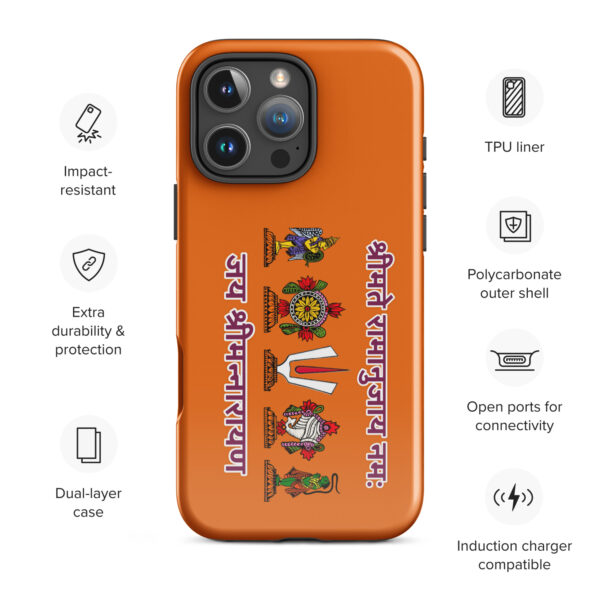 Tough Case for iPhone® - Image 23