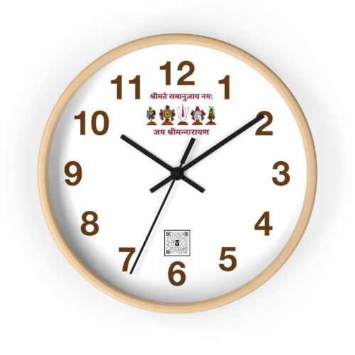 Wall Clock – Urdhvapundra printed